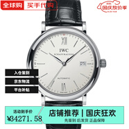 萬(wàn)國（IWC） 萬(wàn)國柏濤菲諾系列時(shí)尚自動(dòng)機械表男表 IW356501黑皮銀盤(pán)40mm手表
