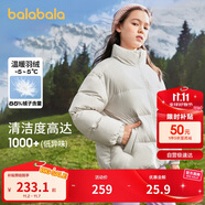 巴拉巴拉兒童羽絨服男童寶寶童裝女童冬裝親子裝洋氣外套208424107220