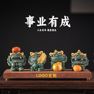 DUFFYLA桌面擺件茶寵故宮文創(chuàng)招財貔貅客廳辦公裝飾開業(yè)喬遷伴手禮物 【事業(yè)有成】+實木底座+精美禮盒