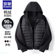 羅蒙輕薄羽絨服男2025新款潮流時(shí)尚中青年休閑男士連帽外套男春秋 黑色 4XL