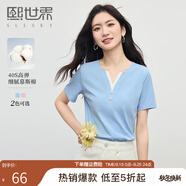 熙世界（sllsky）撞色小V領(lǐng)拼接短袖T恤女2025新款夏季休閑通勤正肩上衣 粉紫幽蘭 S