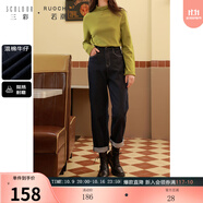 三彩大碼女裝冬款中腰煙管牛仔褲混棉顯瘦簡約胖MM 深海藍(lán) L 165/76B