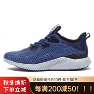 阿迪達(dá)斯 （adidas）/Alpha Bounce小椰子運(yùn)動跑步鞋AC6981 BW0324 36.5