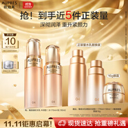 歐珀萊（AUPRES）臻源凝時(shí)水乳套裝豐潤型 抗皺保濕緊致淡紋護膚品生日禮物女