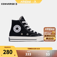 匡威（Converse）童鞋兒童中高幫帆布鞋春夏新款男童1970s經(jīng)典款休閑鞋女孩帆布鞋 黑色-70S 小童魔術(shù)貼 28 【建議腳長(zhǎng)17cm】