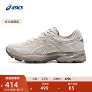 亞瑟士ASICS女鞋舒適回彈跑鞋網(wǎng)面跑步鞋運(yùn)動(dòng)鞋 GEL-FLUX 4 米色 36