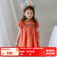 happyology英國女童夏裝兒童裙子司馬克英倫連衣裙純棉連身裙氣質(zhì) 奶油橘 92 (92cm)