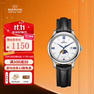 摩紋（Marvin）瑞士手表石英表腕表女表商務(wù)時尚月相藍針禮物男女朋友 M020.12.28.74