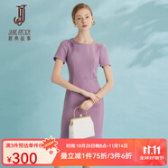 經(jīng)典故事（JANE STORY）簡約氣質(zhì)收腰繡花雪紡連衣裙女夏季2025新款高端中國風(fēng)修身裙子 粉紫色（偏小建議拍大一碼） S
