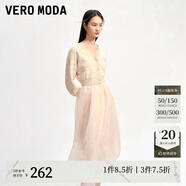 VEROMODA連衣裙秋冬新款紗裙針織兩件套公主裙約會3146017 A14淡粉色-A S