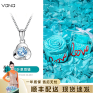 Vana三葉草銀項鏈女士女生吊墜女平安夜圣誕節禮物送女朋友老婆 三葉草項鏈(海藍)【真花禮盒】