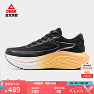匹克【吳磊同款】態(tài)極舒跑4.0PRO跑鞋秋季新款厚底緩震慢跑透氣運動鞋 黑色/粉橙-女款 38