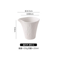 霸狼石紋磨砂牛排醬汁奶盅陶瓷汁盅汁斗料汁杯小奶盅奶壺奶罐勻杯 石紋醬料杯公道杯-磨砂白 250ml