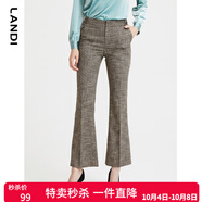 藍地（LANDI）微喇叭褲女新款修身花紗高腰顯瘦小個(gè)子休閑長(cháng)褲 卡其色 L