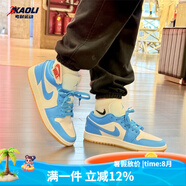 耐克（NIKE）【潮】Air Jordan aj1板鞋男女情侶新款低幫休閑運動(dòng)籃球鞋休閑鞋 DC0774-104 藍白色 40.5