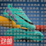駱駝（CAMEL）足球鞋男女成人青少年運動(dòng)碎釘學(xué)生專(zhuān)用訓練正版碎釘防滑足球鞋 長(cháng)釘--粉紅色 35