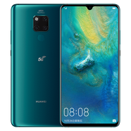 華為（HUAWEI）Huawei/華為 Mate 20 X 大屏幕7.2英寸商務(wù)麒麟980后指紋手機 翡冷翠 4G全網(wǎng)通 官方標配 華為mate20X  61