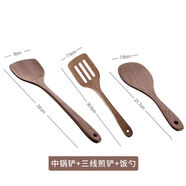 哈羅德（Harold）哈羅德雞翅木無(wú)漆不粘鍋專(zhuān)用木鏟勺家用耐高溫木湯勺長(cháng)柄大木鏟子 中鍋鏟三線(xiàn)煎鏟米飯勺