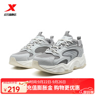 特步（XTEP）閃電SE休閑鞋男 煙灰色/煙霧灰 44