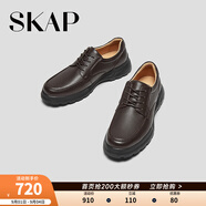 圣伽步（Skap）皮鞋男士商務(wù)休閑德比厚底正裝鞋 深啡 42