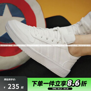 阿迪達(dá)斯（adidas）男鞋女鞋 NEO HOOPS 2.0 輕便舒適運(yùn)動(dòng)休閑板鞋 白色B42096 輕微瑕疵 36