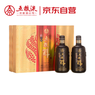 五糧液股份 金淡雅 濃香型白酒 50度 500ml*2瓶 禮盒裝 中秋送禮