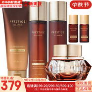 伊思（It’s skin）伊思蝸牛套裝2X紅參雙倍濃縮水乳霜套盒女護(hù)膚品禮盒補(bǔ)水提拉緊致 微晶血竭水140+乳液140+面霜+潔面
