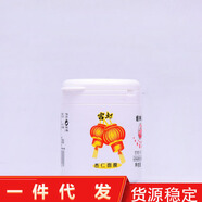 宮燈國貨 宮燈杏仁面膜175g保濕面膜