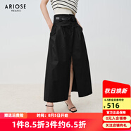 艾諾絲雅詩(shī)【商場(chǎng)同款】2025夏季新品黑色半身裙長(cháng)裙高腰大擺A字裙40613509 黑色 S