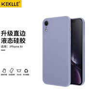KEKLLE 適用蘋(píng)果xr手機殼 iphone xr手機殼 魔方直邊液態(tài)硅膠保護套防摔全包鏡頭超薄軟殼 薰衣草灰