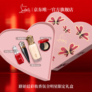 路鉑廷（Christian Louboutin）CL女王權(quán)杖唇膏粉底液限定禮盒 蘿卜丁口紅化妝品生日禮物送女友