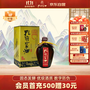 孔府家 柔和 濃香型白酒 52度 500ml 單瓶裝 送禮 宴請 山東名酒
