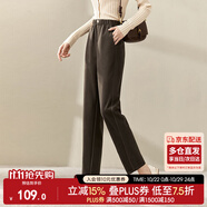 尚都比拉冬季簡約百搭休閑褲女通勤顯瘦九分哈倫毛呢褲女 棕色 M 