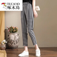啄木鳥(niǎo)（TUCANO）黑白格子小腳褲女夏季薄款高腰2025新款寬松直筒垂感休閑褲子大碼 黑白格子 M