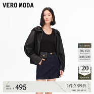 VEROMODA半身裙2025秋冬新款包包腰帶活性染牛仔短裙通勤簡約325437003 特深牛仔藍(lán)色 XS