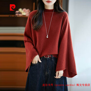 皮爾卡丹（pierre cardin）品牌高檔輕奢秋冬純羊毛衫女喇叭袖寬松慵懶風(fēng)小眾半高領(lǐng)毛衣針織 品牌高端新品-磚紅色 L 115-145斤