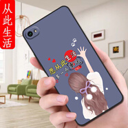 漢牌適用vivox9splus手機殼X9SplusL歐美情侶動漫保護套潮男女全包邊防摔磨砂時尚潮新款ins風卡通軟殼 【從此生活】XIW vivox9SPLUS【殼+手機膜】
