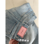 以純（YISHion）冰絲直筒牛仔褲女夏薄款大碼胖mm高腰寬松垂感顯瘦窄版天絲闊腿褲 藍色(牛仔面料) 3XL 建議160-180斤