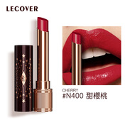 LC星辰口紅女LECOVER絲絨啞光小眾顯白細管唇膏唇釉豆沙色滋潤 N400甜櫻桃CHERRY