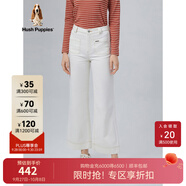 暇步士（Hush Puppies）女裝秋純棉磨毛微喇闊腿牛仔褲 128米白 29
