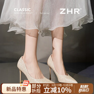 ZHR高跟鞋女尖頭細閃細跟婚鞋女法式絕美伴娘鞋單鞋女 BQ136香檳色35