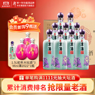 潭酒年份潭酒2017真年份醬香型白酒鼠年生肖酒53度大曲坤沙中秋送禮 53度 500mL 9瓶 （原裝箱） 53度