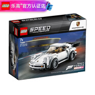 樂高（LEGO） 超級(jí)賽車跑車模型男女孩拼搭積木粉絲收藏生日禮物 75895 保時(shí)捷911Turbo