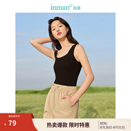 茵曼（INMAN）條紋針織背心2024春季女裝新款波浪方領(lǐng)無(wú)袖疊穿百搭套頭上衣 黑色 S