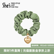 She's茜子發(fā)飾心形發(fā)圈大腸圈頭花頭繩馬尾皮筋綁頭發(fā)繩頭飾中秋禮物女 抹茶青D0（配件升級款）
