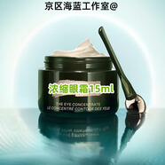 TRESORS DE LA MER JE TE LIVRERAI LA GRACE DE LA MER海藍修護精萃水150ml護膚品套盒25年新日期精華水套裝水乳禮盒 修護濃縮眼霜15ml 禮盒禮袋