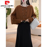 皮爾卡丹（pierre cardin）時(shí)尚短款蝙蝠針織衫女2025秋季新款寬松顯瘦遮肉打底上衣毛衣外穿 女裝十大品牌 焦糖色【純色版】 S 80-95斤