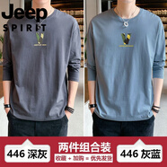 JEEP SPIRIT吉普國際品牌男士t恤長袖春秋季寬松打底衫秋衣季薄款大碼體恤衫 446深灰+446藍色 M 【90-110斤】