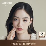 AJIDOU生日阿吉豆耳環(huán)女人造珍珠蝴蝶結線(xiàn)下專(zhuān)柜同款耳釘生日禮物女 山花白色 1個(gè)