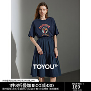 初語(yǔ)連衣裙女2024年夏季新款寬松遮肚子中長(cháng)款拼接T恤裙 黛藍色8429805 XS